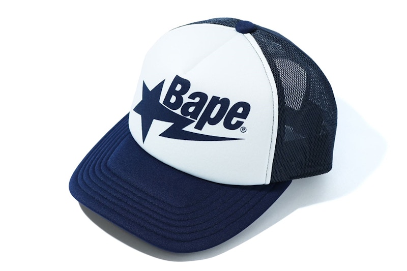 BAPE Sta Mesh Cap Navy