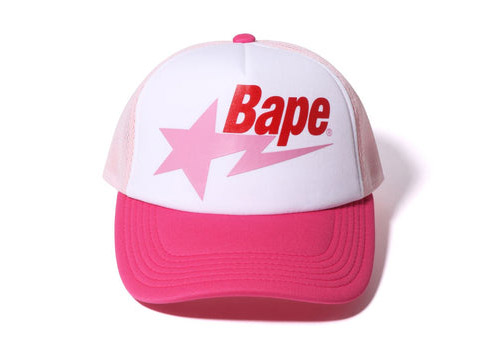 BAPE Sta Mesh Cap Pink - SS22 - JP
