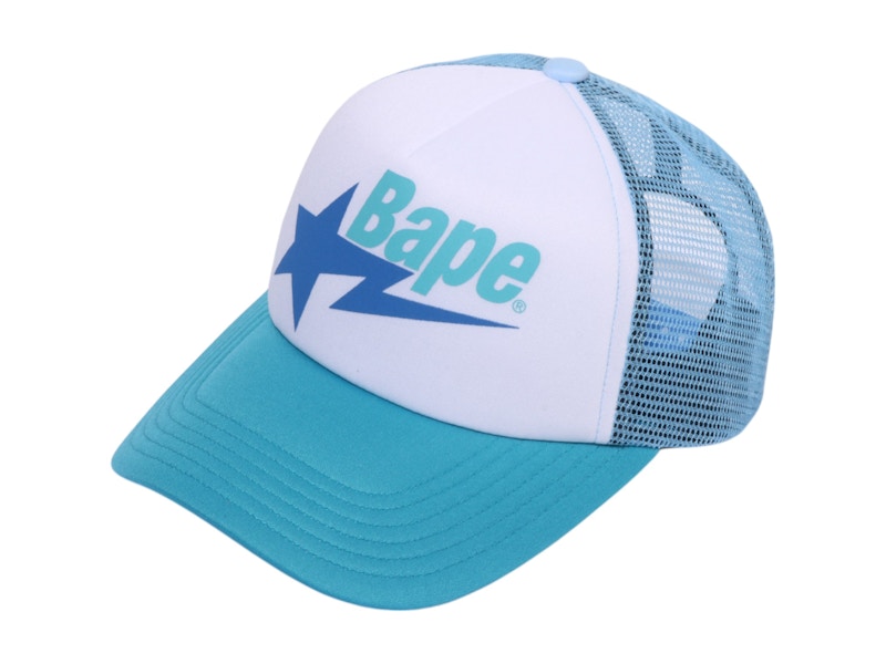 Pre-owned Bape Men's Sta Mesh Cap (ss25) In Blue