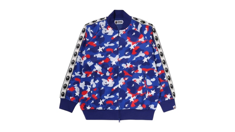 BAPE Sta Strike Camo Relaxed FIt Track Jacket Blue