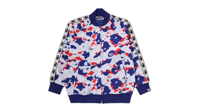 BAPE Sta Strike Camo Relaxed FIt Track Jacket Light Grey