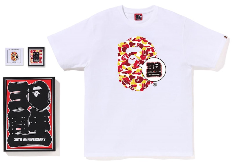 BAPE Store Isetan Men's Bape 30th Anniversary Ape Head Tee Set