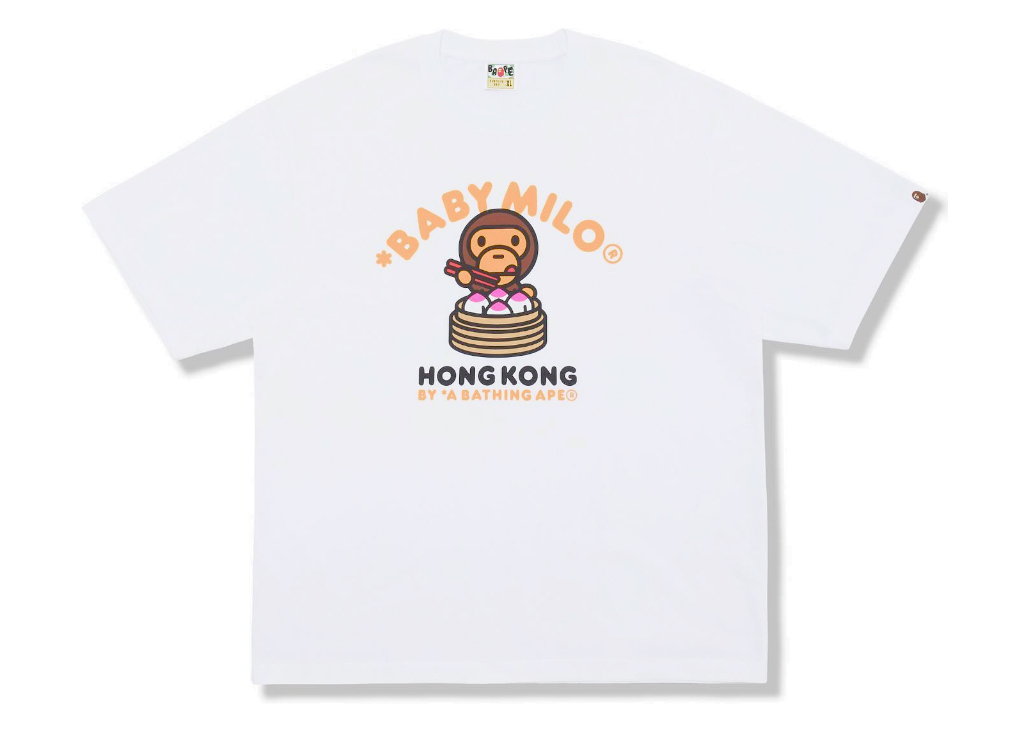 BAPE Store Hong Kong 16th Anniversary Baby Milo Tee White メンズ ...