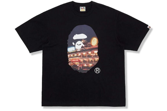 Tienda BAPE Hong Kong Foto del 16º Aniversario Camiseta Ape Head Negro