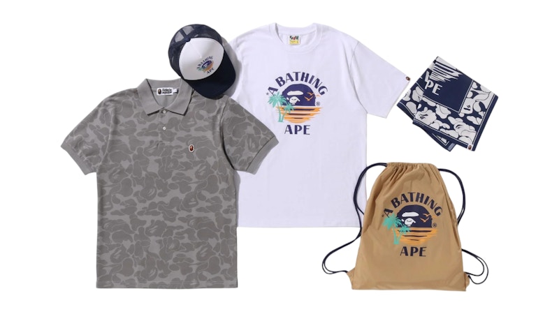 BAPE Summer Bag Beige