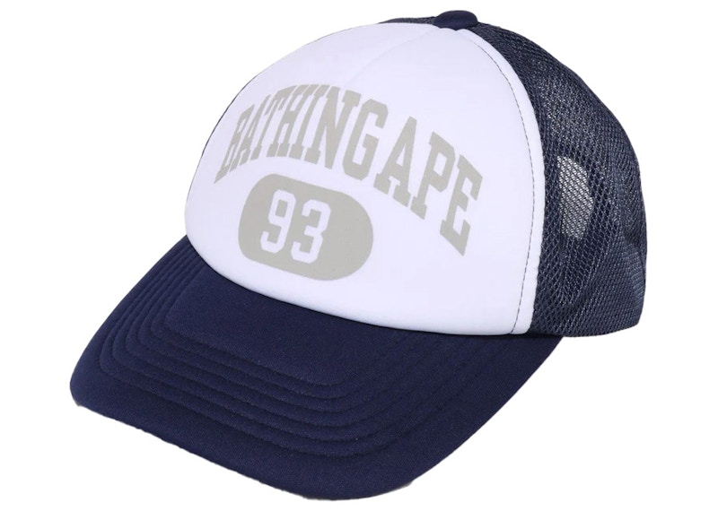 Pre-owned Bape Men's Summer Pack Hat (ss23) In White/blue In Multi