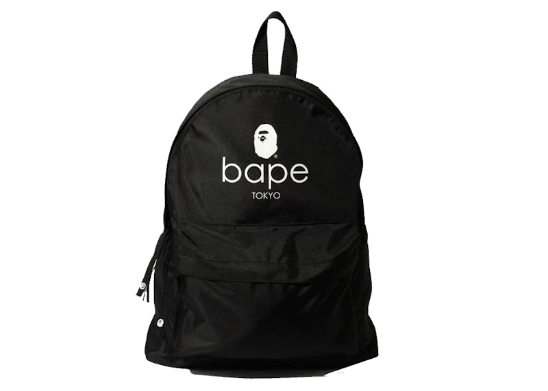 Sac dos BAPE Summer Training Club Day noir de la Collection