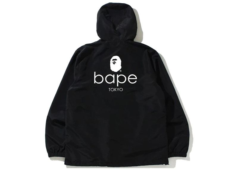 Bape summer sale bag jacket