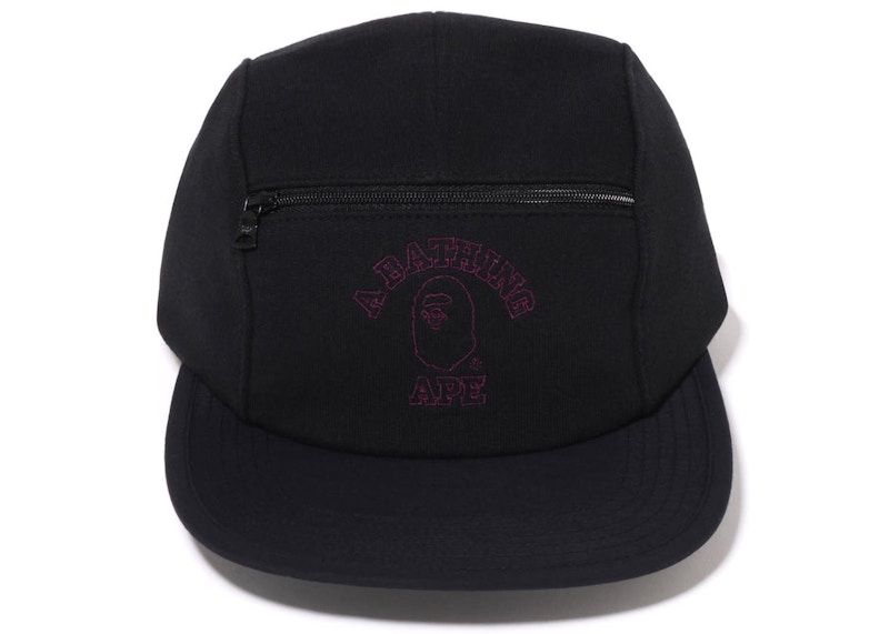 BAPE Sweat Jet Cap Black - SS23 Men's - US