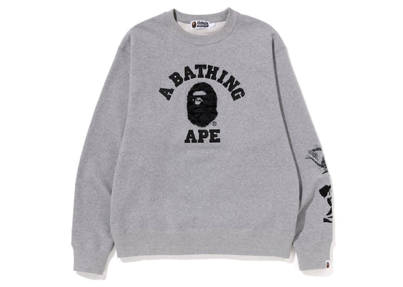 BAPE Tiger Camo College Relaxed Fit Crewneck Grey Men's - FW22 - GB