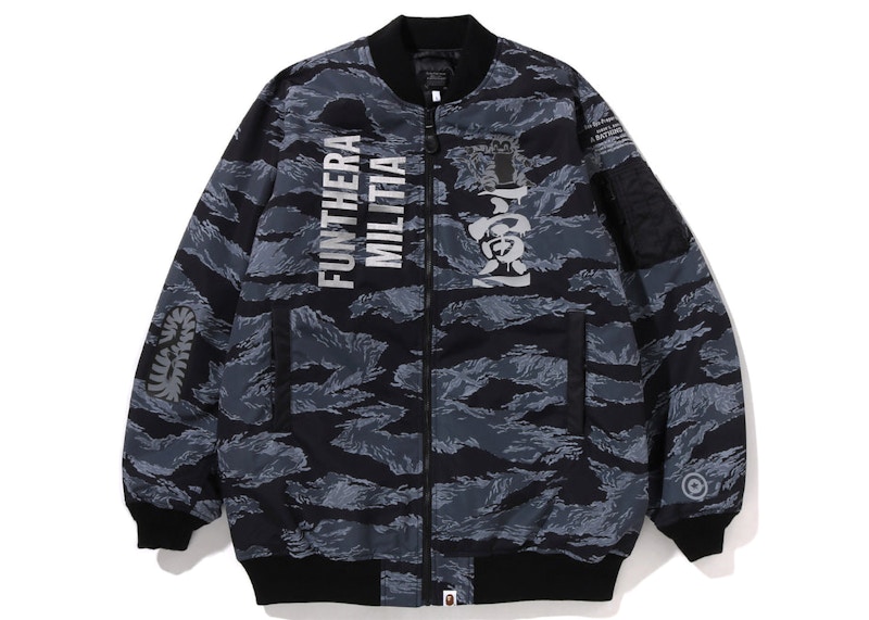 Bape tiger bomber jacket sale