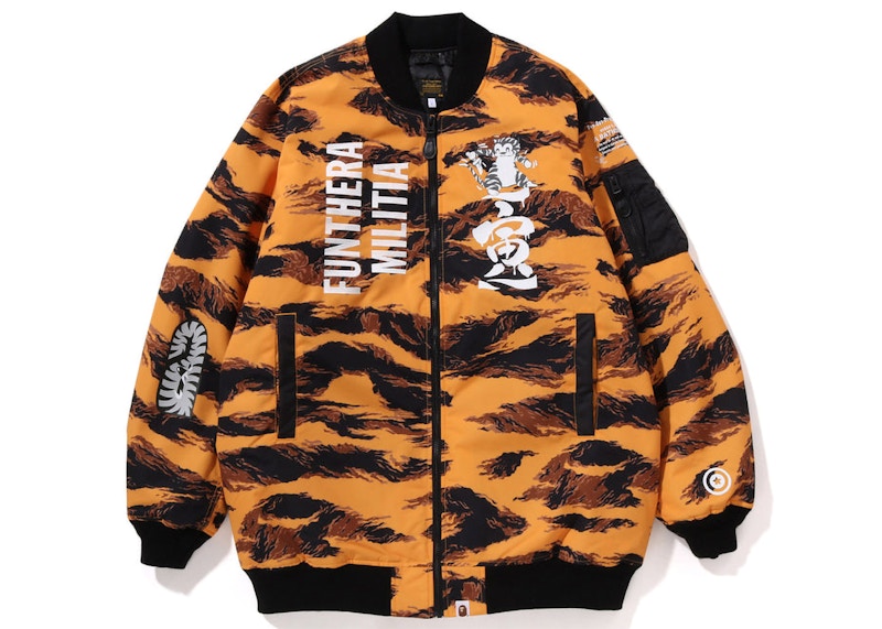 BAPE Tiger Camo Long MA-1 Jacket Orange Men's - SS23 - US