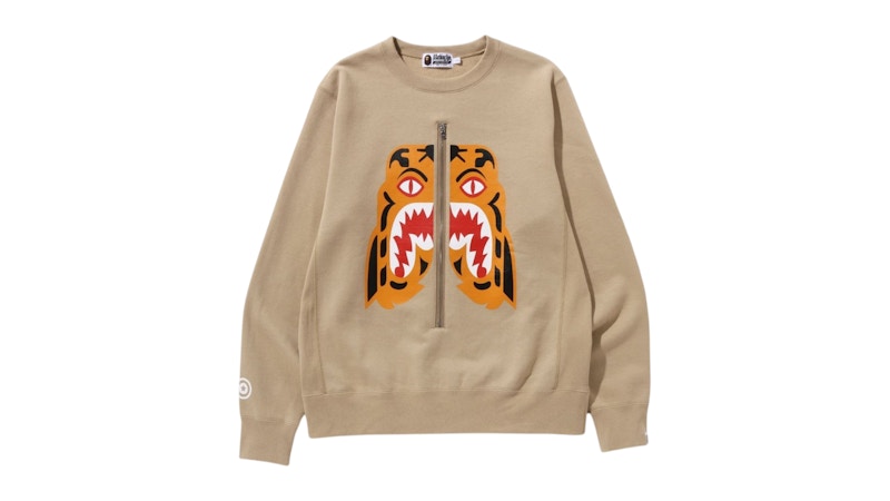 BAPE Tiger Rundhalsausschnitt Beige
