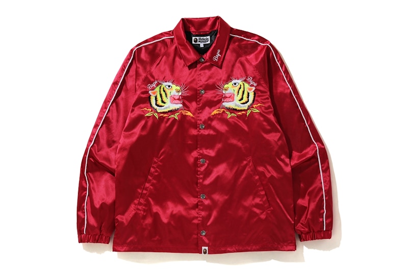 Supreme Tiger Varsity Jacket Black Men's - FW23 - US