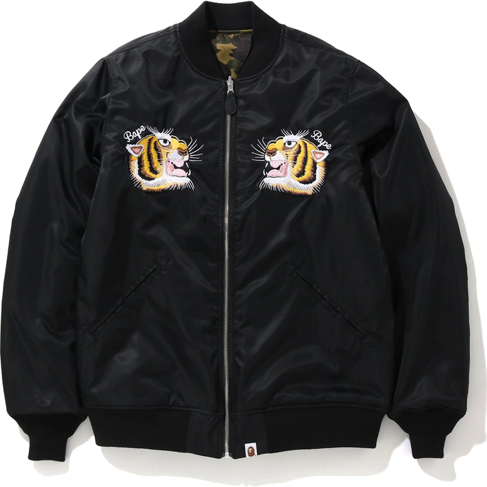 BAPE Tiger Embroidery Reversible Jacket Black Men's - FW19 - US