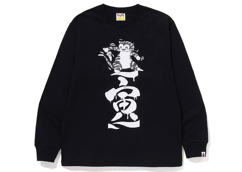 BAPE Tiger Graphic L/S Tee Black Men's - FW22 - US