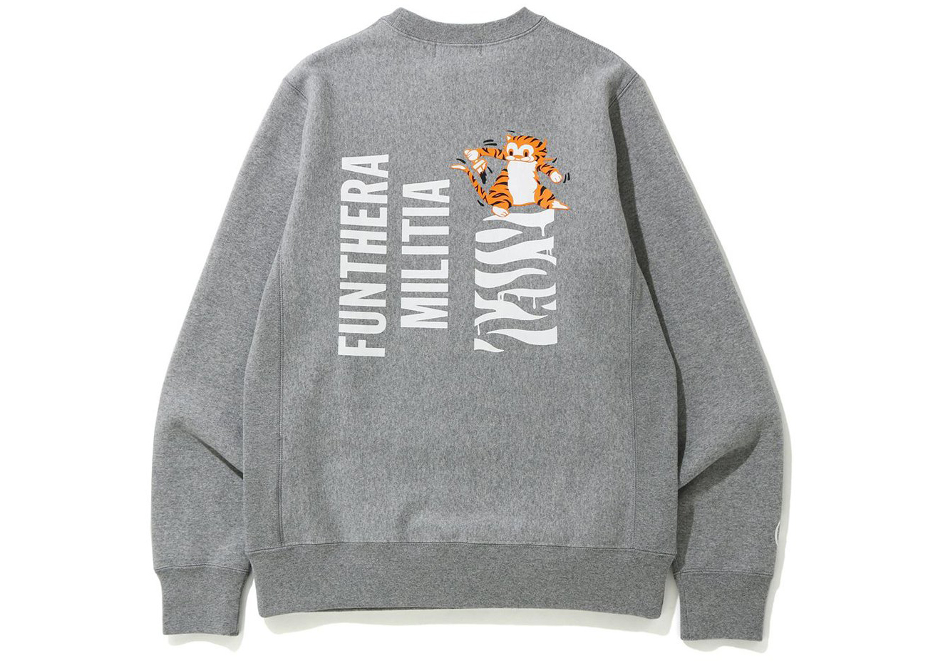 BAPE Tiger Heavy Weight Crewneck (FW19) Grey Men's - FW19 - GB