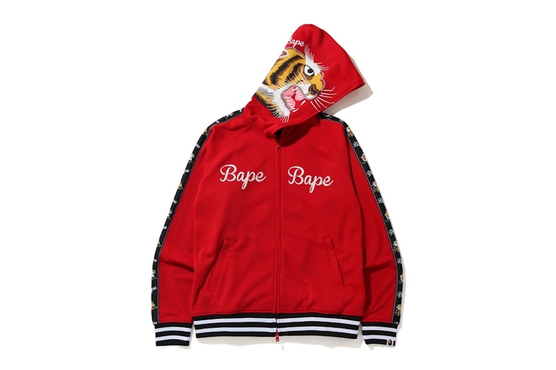 BAPE Tiger Jersey Full Zip Hoodie Red Men s SS20 US