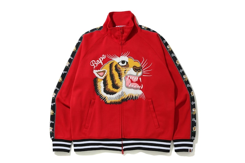 Bape tiger best sale jersey full zip