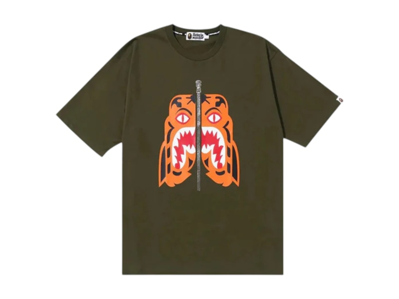 BAPE Tiger Tee Verde Melange
