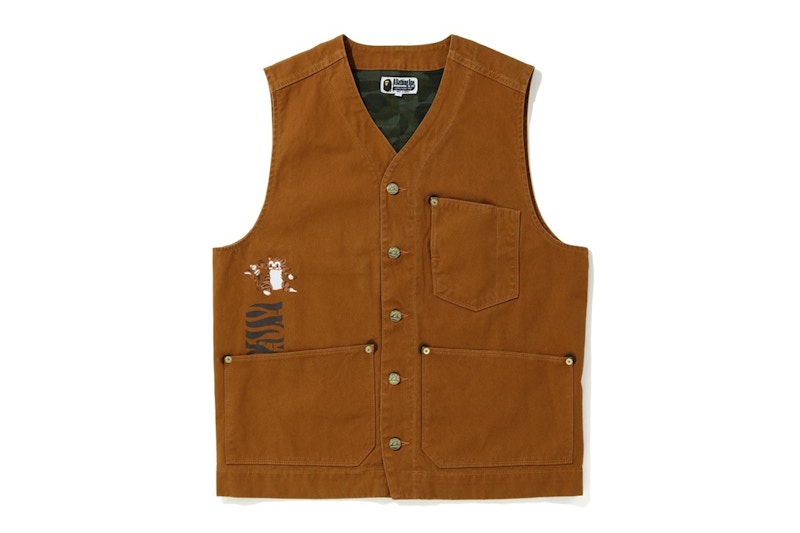 BAPE Gilet da lavoro Tiger Marrone