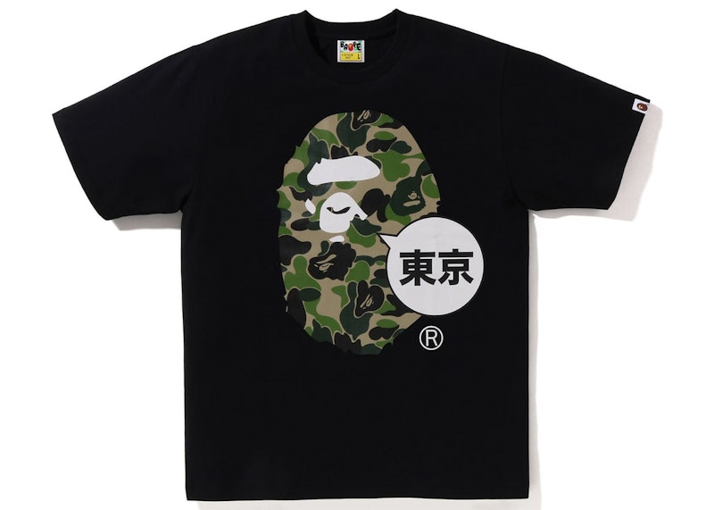 BAPE Neon Tokyo Big Ape Head Tee Black Men's - SS20 - US