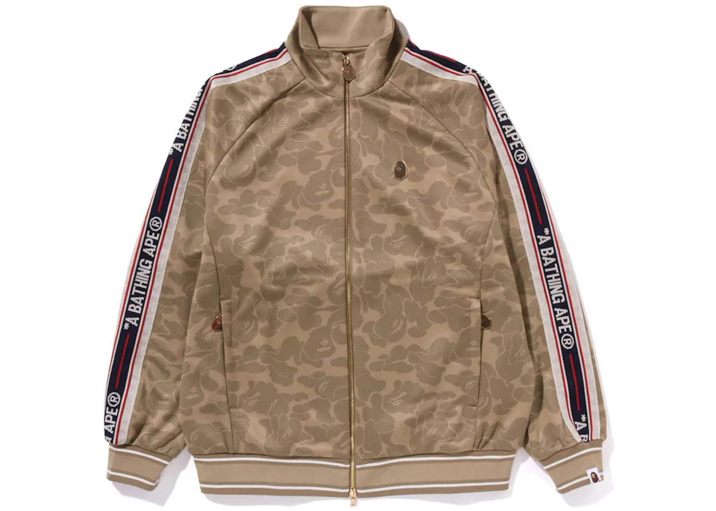 BAPE Tonal Solid Camo Track Jacket Beige Men's FW23 US