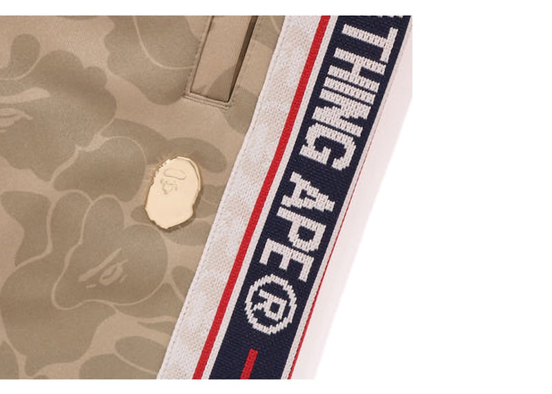 BAPE Tonal Solid Camo Track Pants Beige Men's - SS24 - US