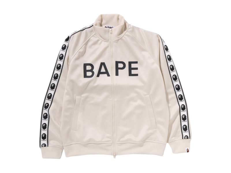 Pre-owned Bape Men's  Track Jacket In Ivory In White