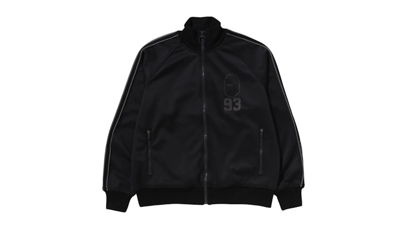 BAPE Track Jacket Navy