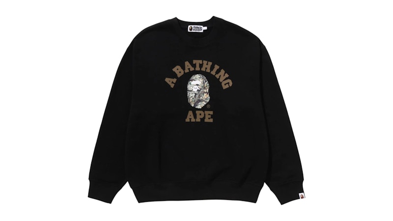 BAPE Tree Edge Camo College Relaxed Fit I Crewneck Sweatshirt
