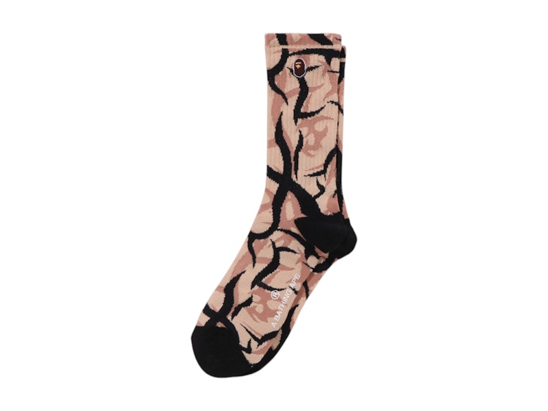 Pre-owned Bape Trial Camo Ape Head One Point Socks In Beige