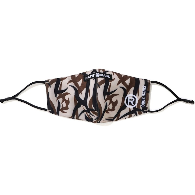 Under armour deals camo mask