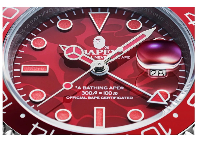 BAPE Type 2 BAPEX Color Camo Watch Red Men's - FW23 - US