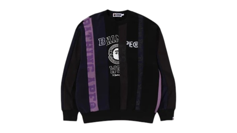 Pre-owned Bape Men's  Upcycle Crewneck Sweatshirt In Black