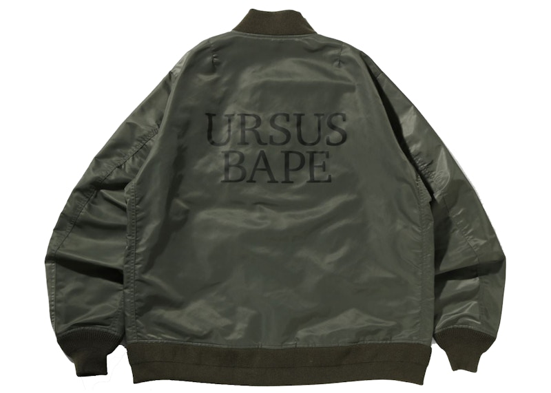 BAPE Ursus Nylon Loose Fit MA-1 Olivedrab Men's - SS22 - US