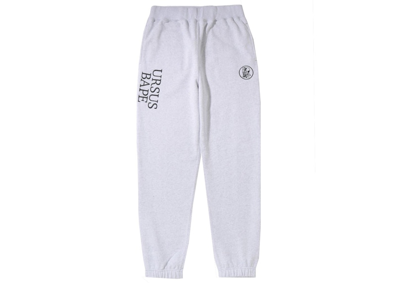 bape grey sweatpants