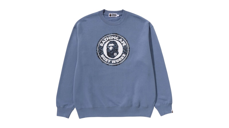 BAPE Wild Leopard Pattern Relaxed Fit Crewneck Sweatshirt Blue