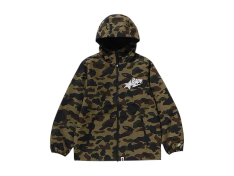BAPE Windstopper Products Gore-Tex Labs 1st Camo Hoodie Jacket Green 남성 -  SS25 - KR