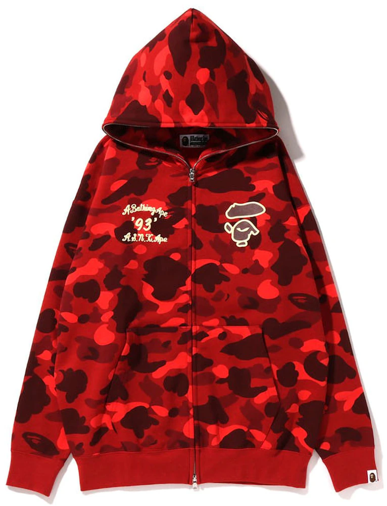 BAPE Women's Color Camo Oversized Full Zip Hoodie Red - SS22 - US
