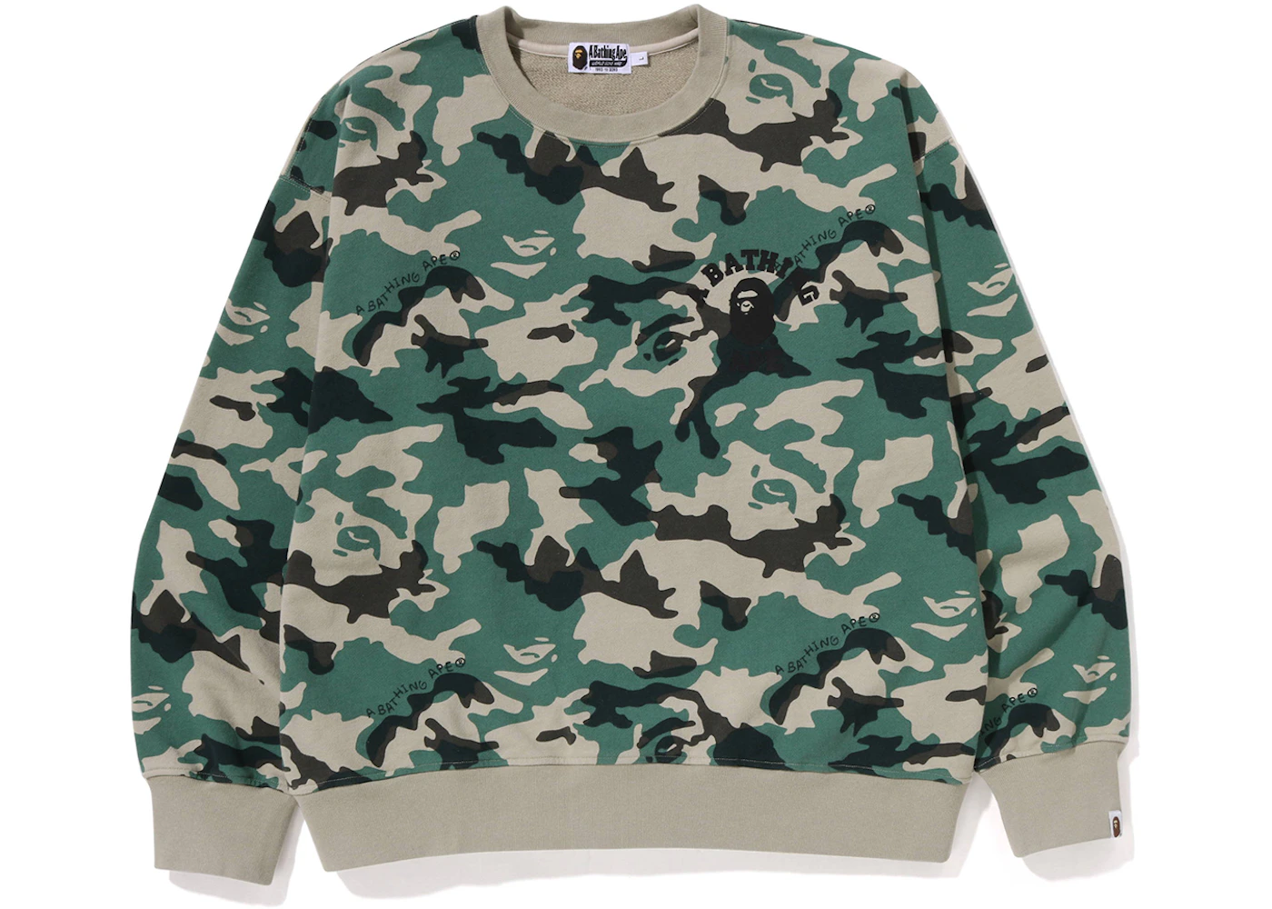 Loose Fit Bape Woodland Camo BAPE WOODLAND CAMO LOOSE FIT FULL ZIP