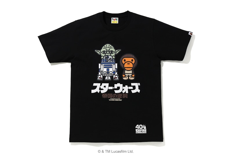 BAPE X Star Wars Baby Milo & Yoda Tee Black - SS20 Men's - US