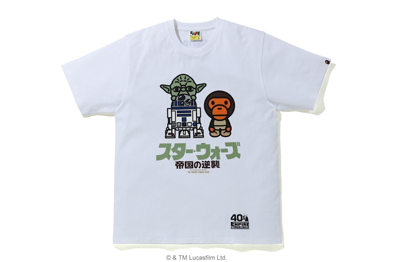 BAPE X Star Wars Baby Milo & Yoda Tee White Men's - SS20 - US