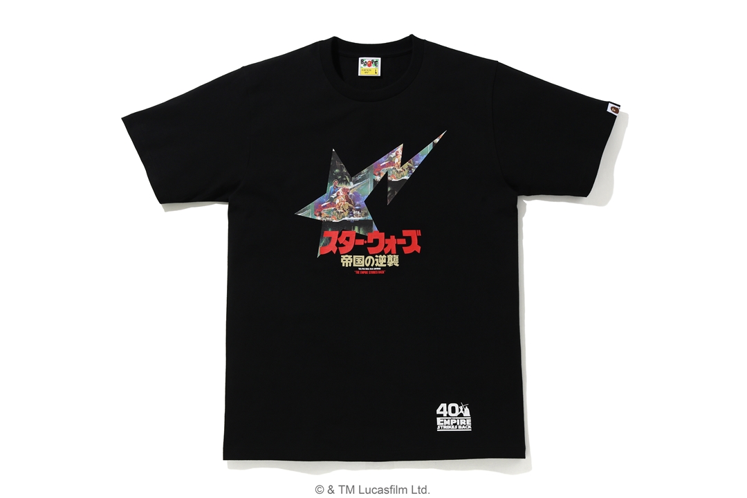 bape star t shirt