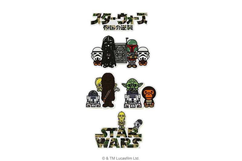 Star shop wars bape