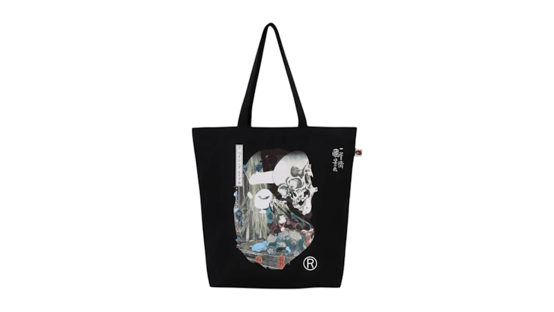 Pre-owned Bape X Ukiyoe Tote Bag In Black
