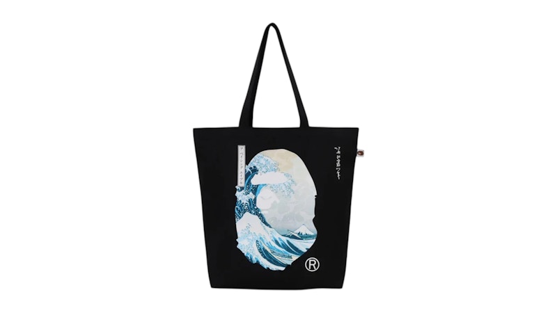 Pre-owned Bape X Ukiyoe Tote Bag In Ivory In White