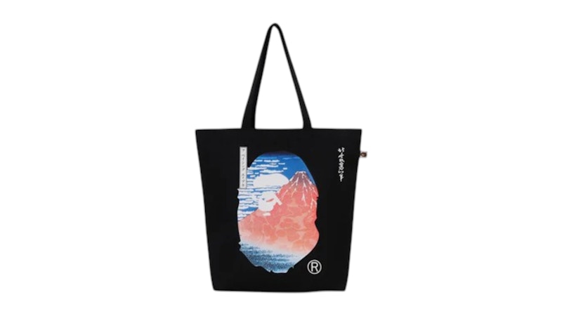 Pre-owned Bape X Ukiyoe Tote Bag In Orange