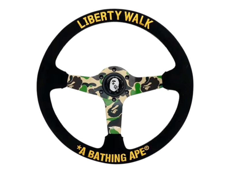 BAPE x LBWK ABC Camo Steering Wheel Green - JP BAPE x LBWK ABC Camo Steering Wheel Green - JP