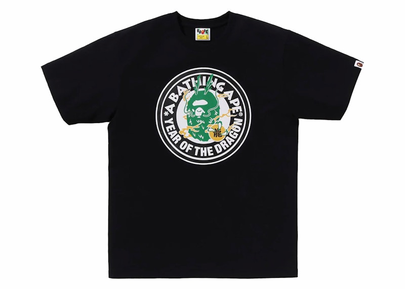 Pre-owned Bape Year Of The Dragon Tee Shirt In Black